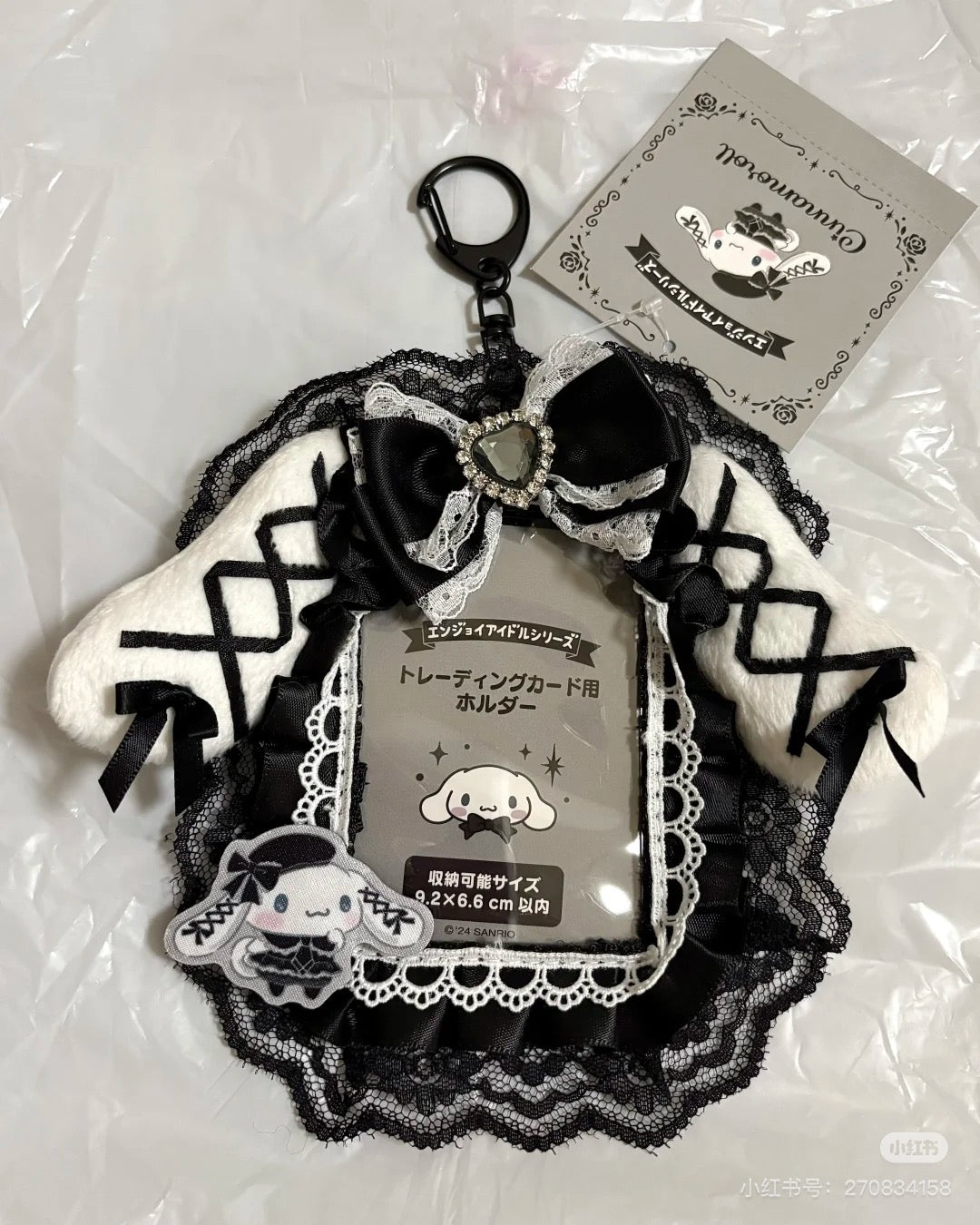 Sanrio三丽鸥｜Trading Card Holder / Enjoy Idol Gothic Night Party享受偶像哥特之夜派对黑色偶像应援钥匙扣卡包/照片挂｜约13×2×15cm