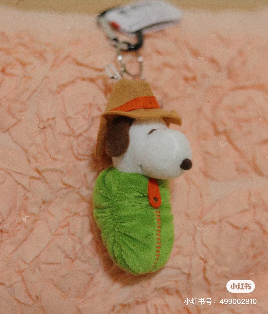 Snoopy｜露营睡袋系列挂件｜约12cm×6.5cm×5cm