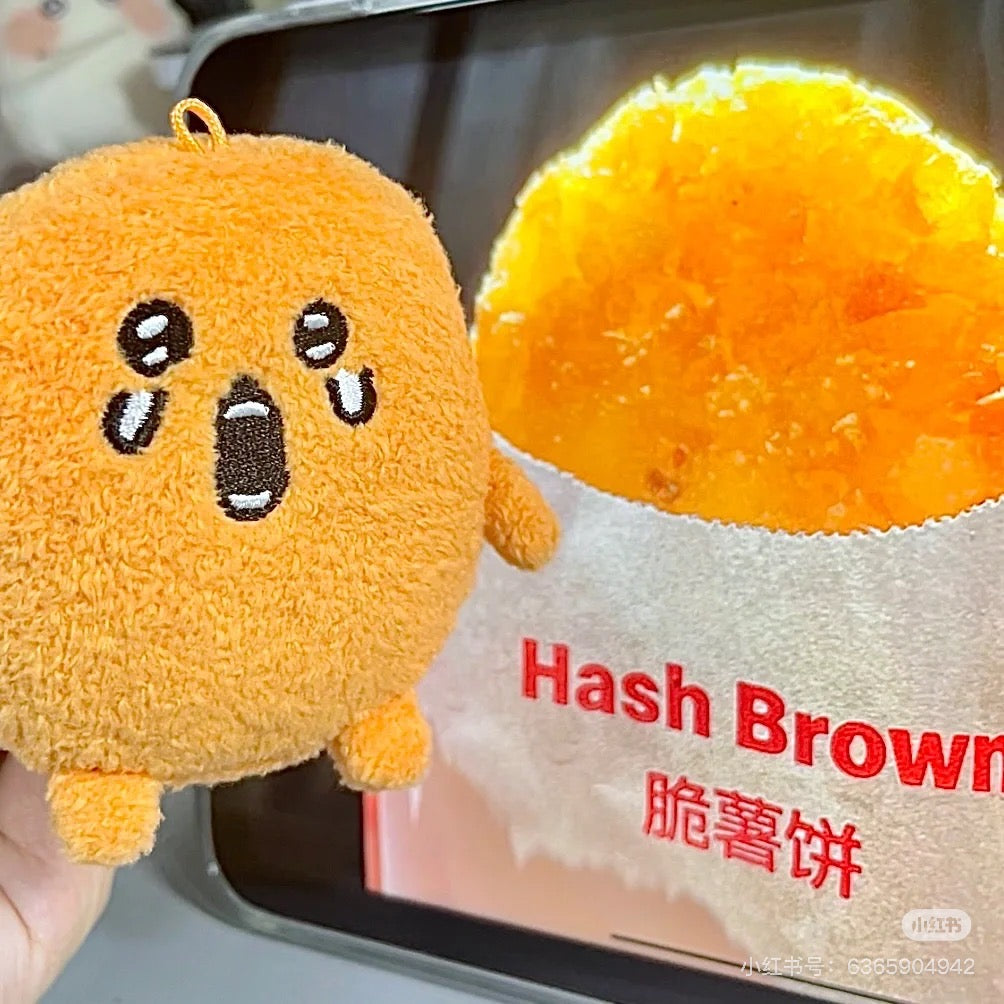 Nagano自嘲熊｜Market Petit Mini Mascot (Mogura Croquette&