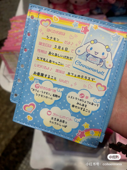 Sanrio三丽鸥｜Sanrio Original Mini Pouch / Nostalgic Profile Book自我介绍同学录迷你手账零钱包｜约12×0.8×14cm