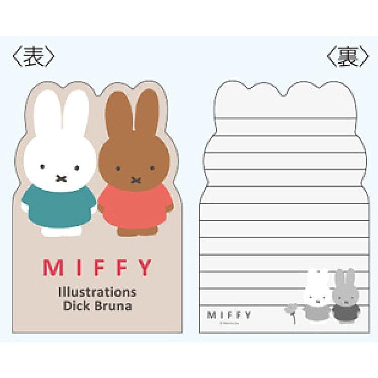 Miffy米菲｜迷你便签本｜約85×145mm*60张