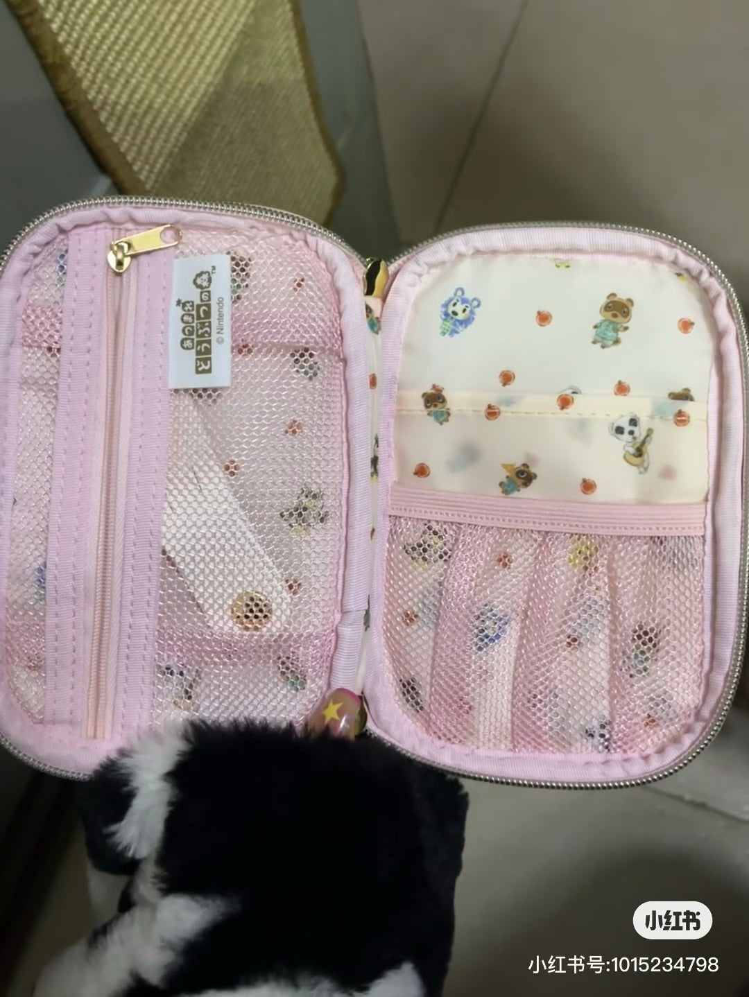 Animal Crossing动森｜角色多功能收纳包/护照包/手帐包/烧饼包/gadget pouch｜约H165×W110×D25mm