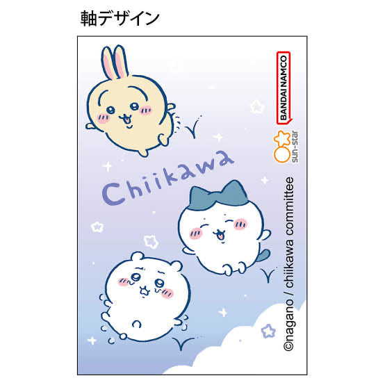 Chiikawa 吉伊卡哇｜角色活动铅笔｜笔芯0.5mm