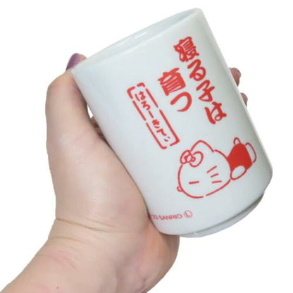 Sanrio｜Hello Kitty角色茶杯/水杯/整圈不同图案｜约72×102mm