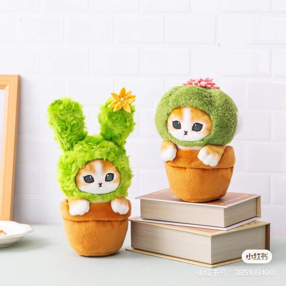 Mofusand｜Plant Plush Toy - Cat / Cactus with Flowers鲨鱼猫盆栽系列仙人球毛绒玩偶｜约160×115×100mm