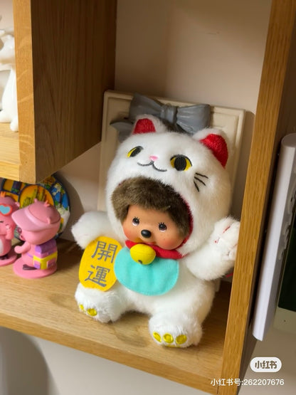 Monchhichi｜White Maneki Neko Lucky Cat Costume Monkey Doll Toy｜H18×W18×D11cm approx.