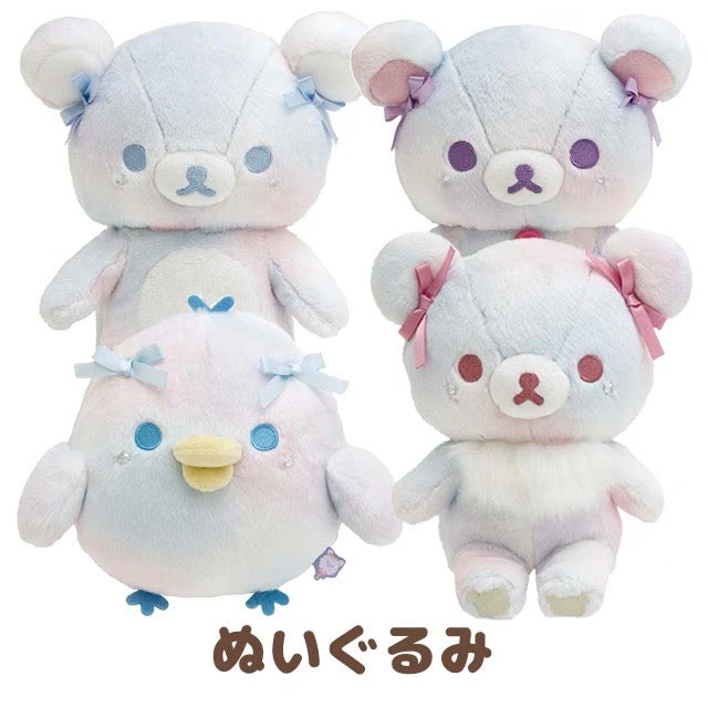 Rilakkuma轻松熊｜Plush Doll Gradient Color Sky Cotton Candy San-X天空白云棉花糖系列渐变色毛绒玩偶｜約 210 x 160 x 120mm