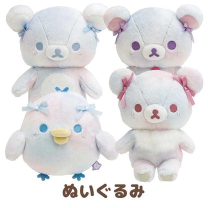 Rilakkuma轻松熊｜Plush Doll Gradient Color Sky Cotton Candy San-X天空白云棉花糖系列渐变色毛绒玩偶｜約 210 x 160 x 120mm