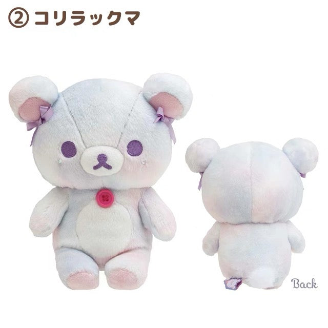 Rilakkuma轻松熊｜Plush Doll Gradient Color Sky Cotton Candy San-X天空白云棉花糖系列渐变色毛绒玩偶｜約 210 x 160 x 120mm