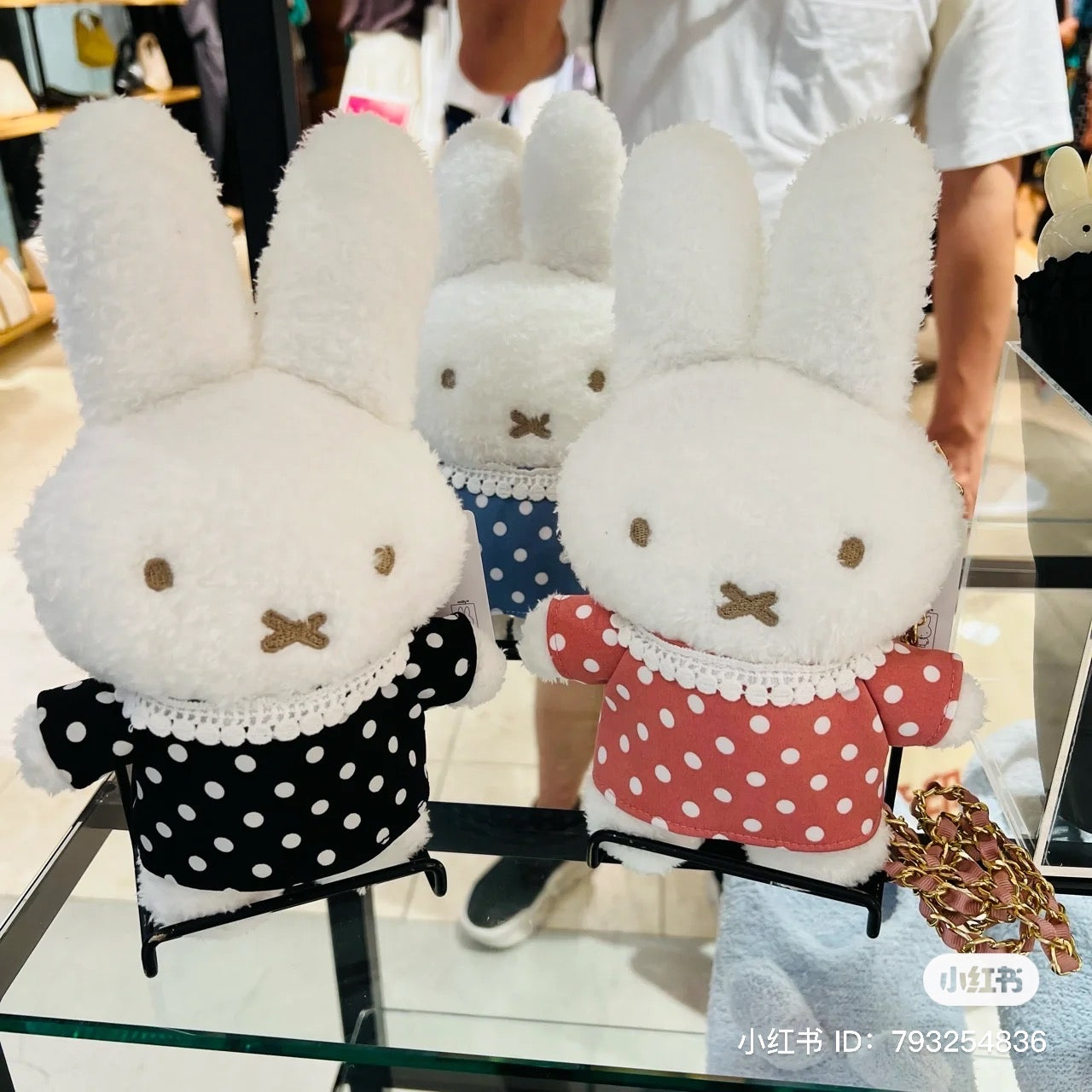 Miffy米菲｜2023限定新款小香风公仔链条斜挎包包/可当公仔也可做包包｜小号高约26cm /大号高约38cm