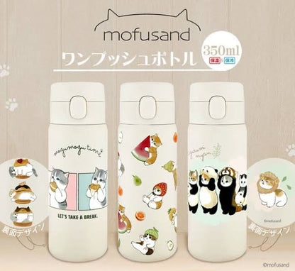 Mofusand｜鲨鱼猫美食汉堡系列保温保冷水杯/保温杯｜350ml