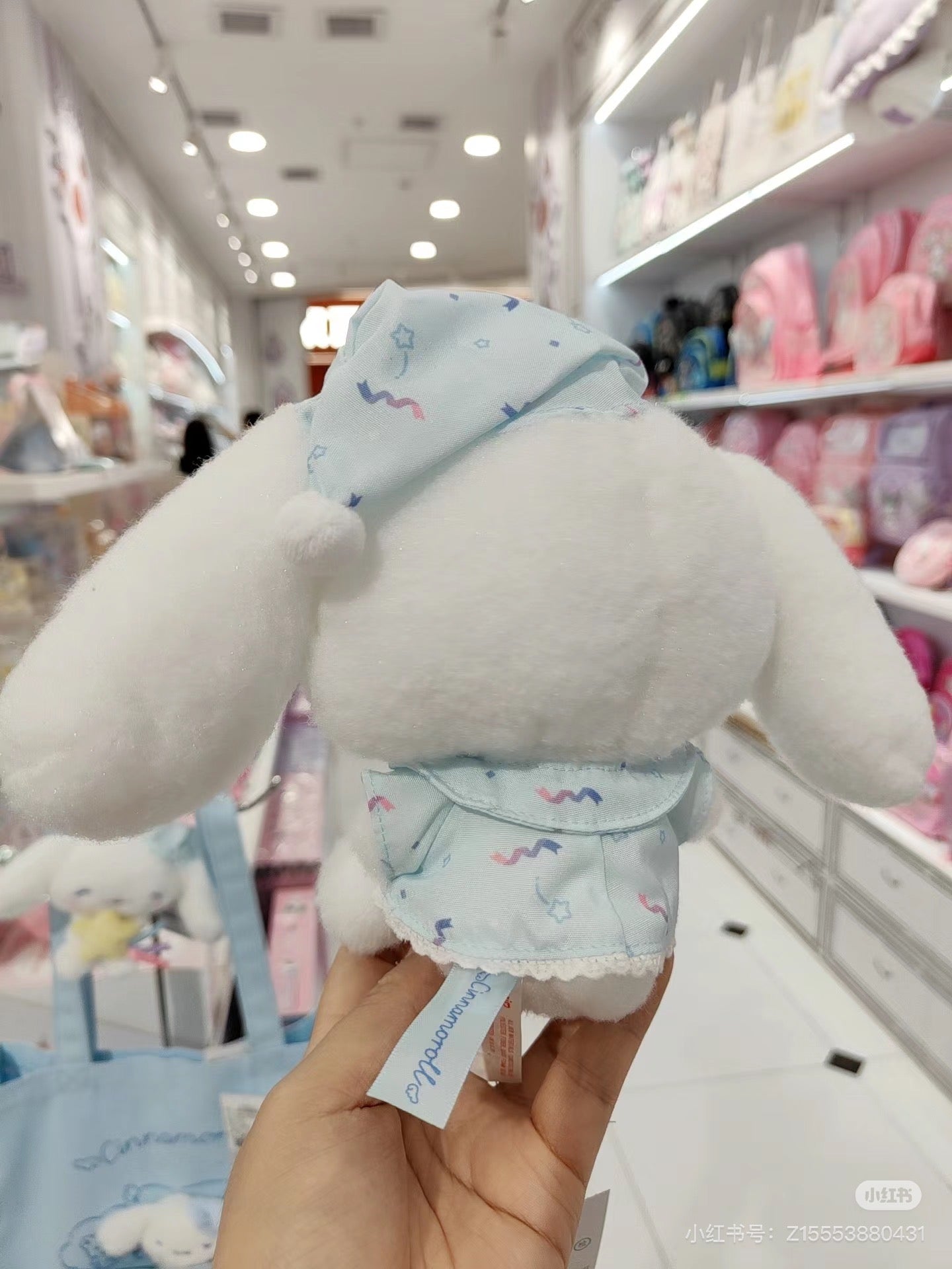 Sanrio三丽鸥｜Original Plush Toy - Cinnamoroll Milk/Sleepy Time / Sleepy Time玉桂狗甜梦系列困困大耳狗睡衣睡帽毛绒公仔/玩偶｜约24×10×18cm