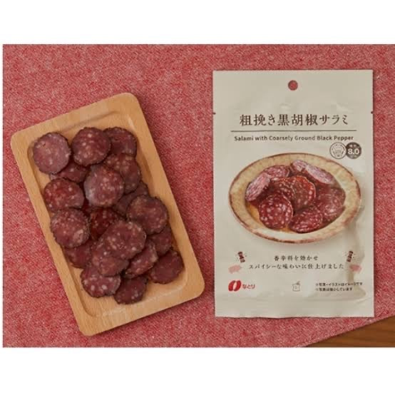 Lawson｜罗森便利店微辣黑胡椒salami/下酒菜｜57g【23.12.11】