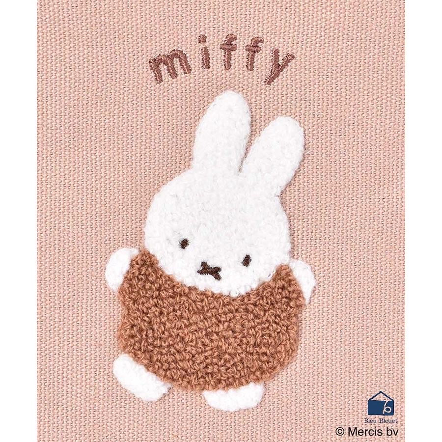 Miffy米菲｜毛茸茸刺绣束口袋/巾着包