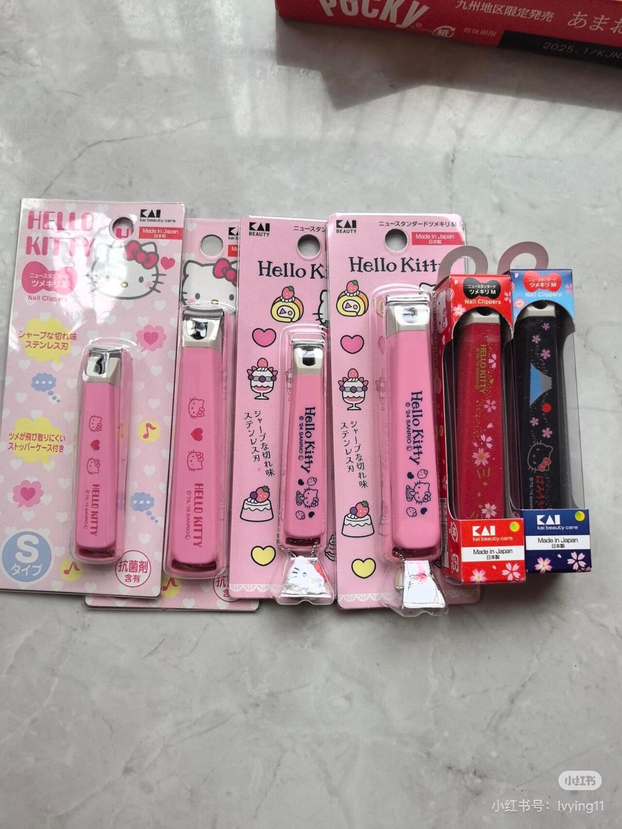 KAI贝印｜Hello Kitty Wafu Nail Clipper Standard M Fujisan Mount Fuji凯蒂猫和风富士山不锈钢指甲钳M号/防飞溅