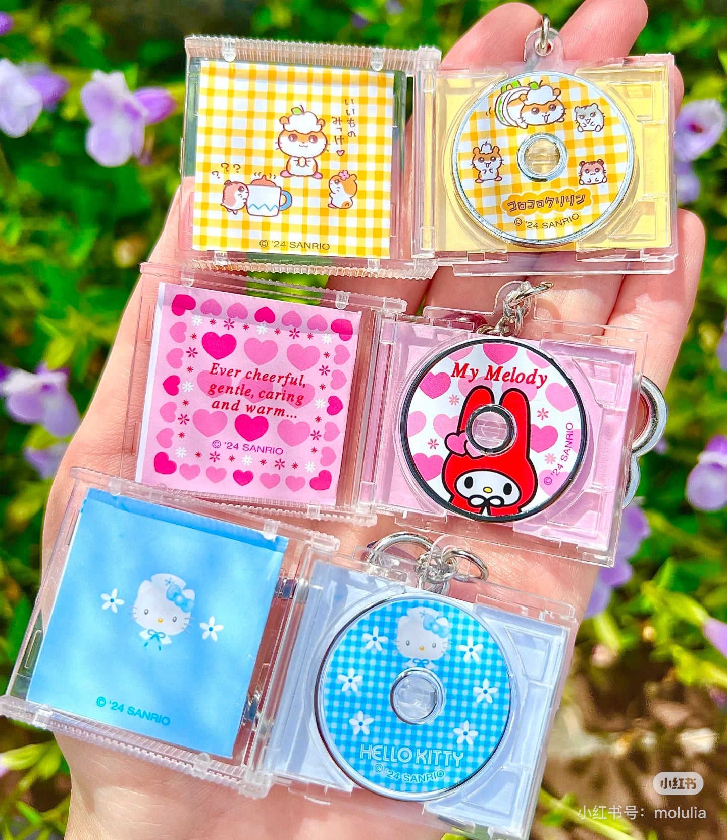 Sanrio｜Secret CD Style Keychain - Our Heisei Pop Blind Box 平成复古钻石CD钥匙扣盲盒/全6种｜1枚入