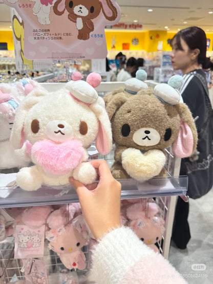 Sanrio三丽鸥｜ Plush Toy / Fluffy Heart毛茸茸爱心系列平成复古系列可爱角色毛绒玩偶/公仔｜约9.5 x 17.4 x 19.7cm