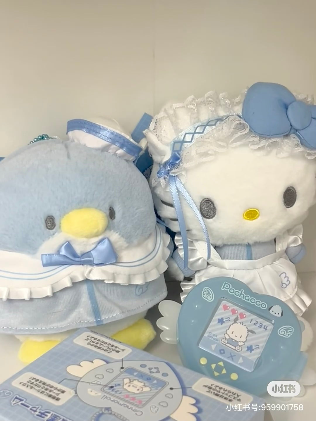 Sanrio｜蓝色幻想水色天使系列挂件/包挂｜約幅10.5×奥行8×高さ15cm