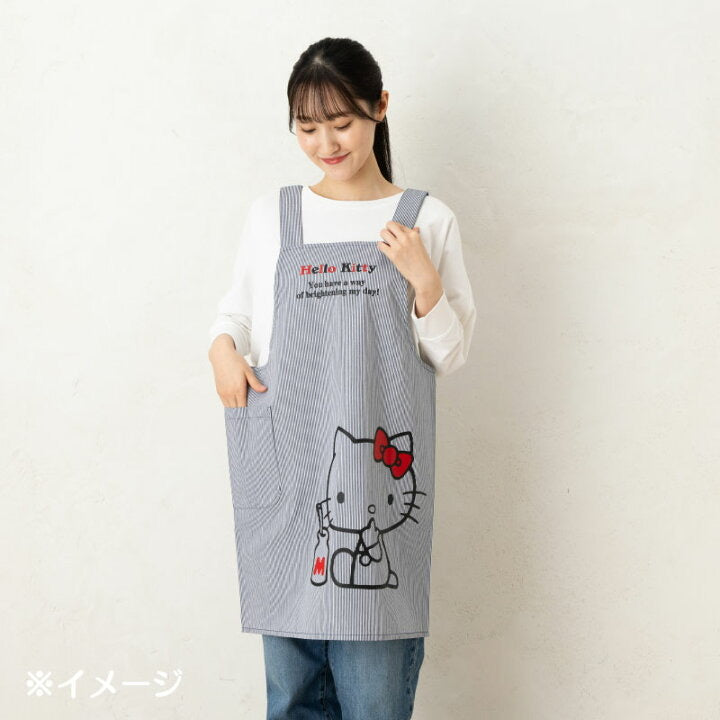 Sanrio三丽鸥｜Hello Kitty H-Shaped Apron 凯蒂猫H型背带围裙｜约34.6 x 26.6 x 1.7cm