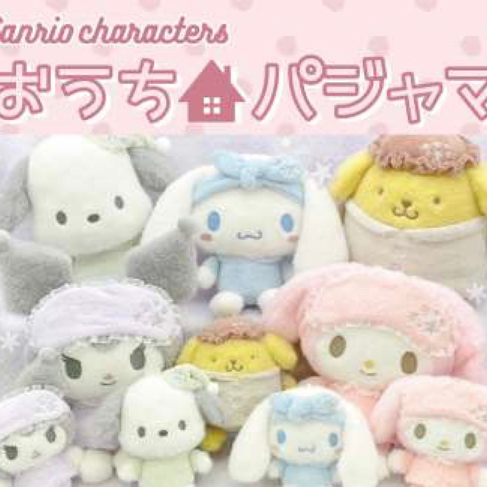 Sanrio｜睡衣系列毛绒公仔玩偶｜约H24×W22×D11cm