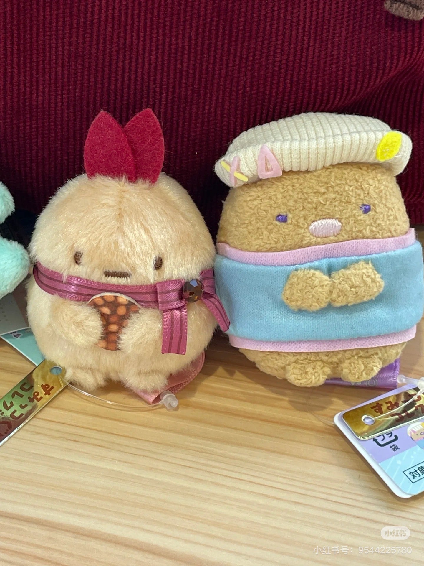 Sumikko gurashi｜Bean Master mini Tenori Plush Doll Chocolate Fair San-X Japan｜60×55×50mm approx.