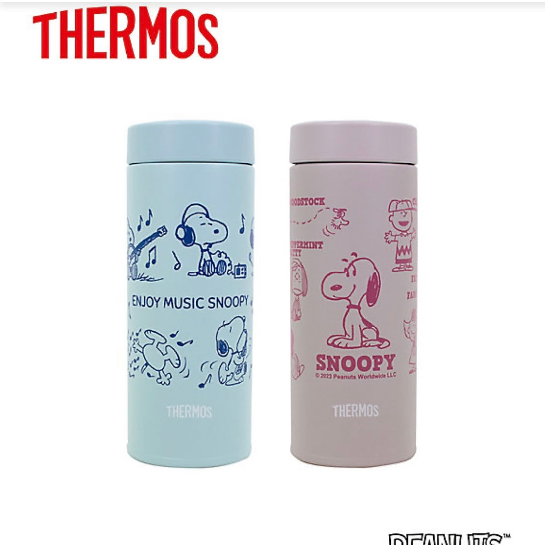 Thermos｜Snoopy史努比2023新款拧盖形限定保温杯｜350ml