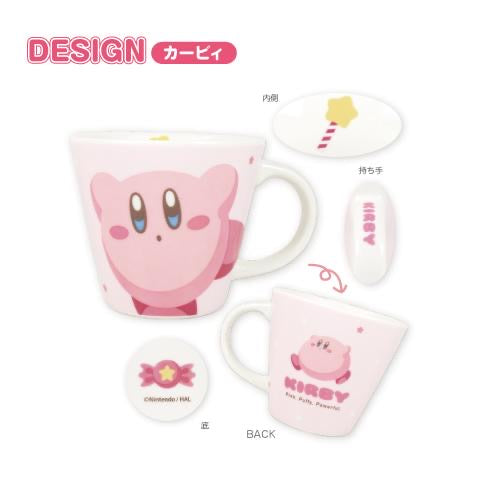 Kirby｜卡比之梦境马克杯/水杯/咖啡杯/里面也有图案/对杯礼盒装/盒子也超可爱｜一对/220ml*2