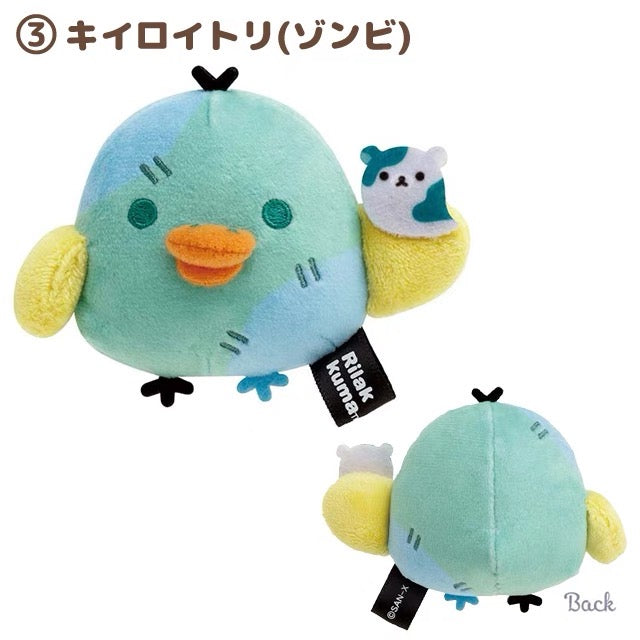 Rilakkuma轻松熊｜Osorano Kururin Wataame - Tenori Plush Toy San-X万圣节限定毛绒玩具摆件/全6种｜1枚入