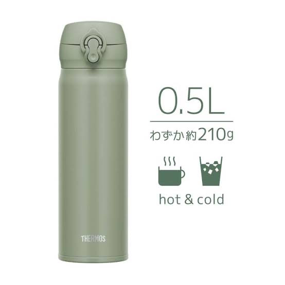 Thermos｜超轻不锈钢便携保冷保温杯/多色选｜500ml