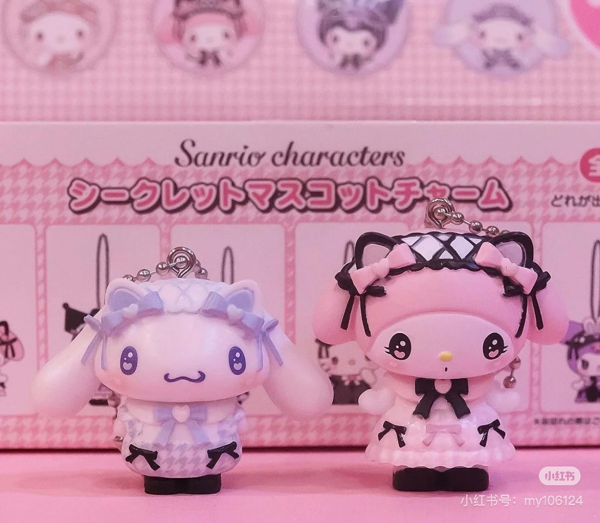 Sanrio三丽鸥｜Secret Mascot - Charm Keychain - Dream Ribbon Blind Box（a box of 8）梦幻蕾丝蝴蝶结千鸟格女仆地雷系玩偶挂件盲盒/全8种｜1枚入