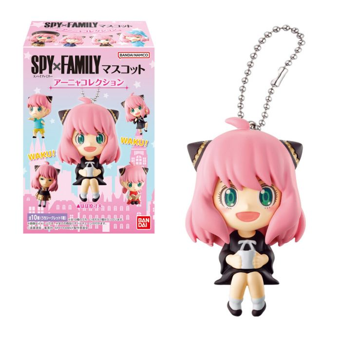 Bandai｜Spy Family Figure间谍过家家安妮亚系列食玩/盲盒/全10种｜1枚入