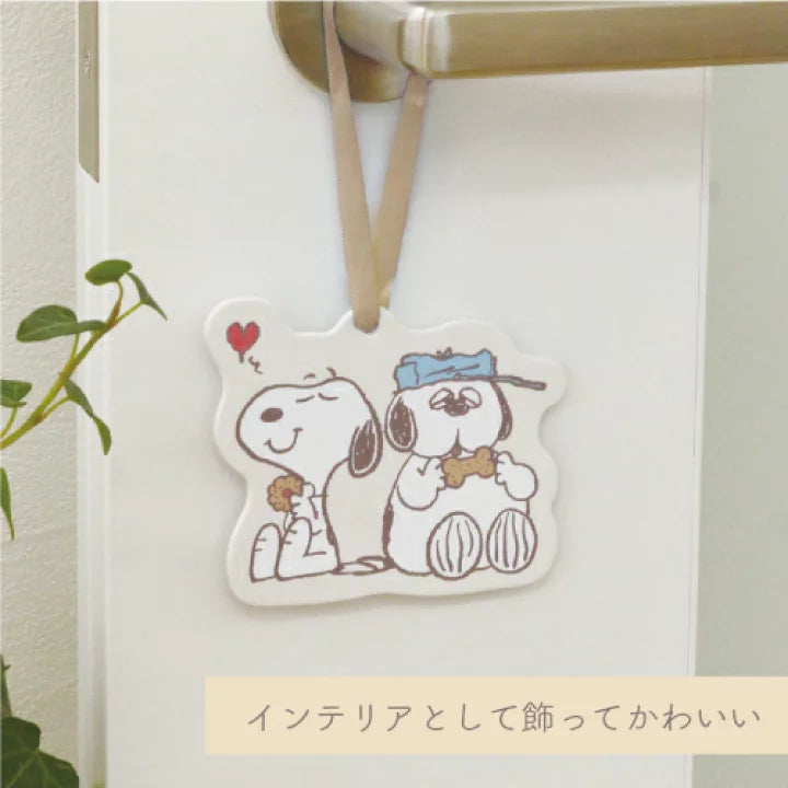 Snoopy｜室内悬挂型芳香剤/消臭剤/除湿剤/香挂/做吊饰也很可爱｜約H100×W95mm以内