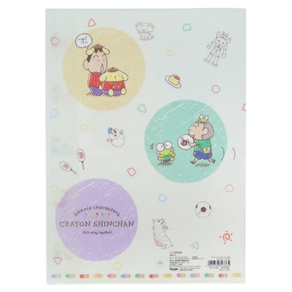 Sanrio｜Crayon shin-chan蜡笔小新联名文件夹｜225×310×2ｍｍ