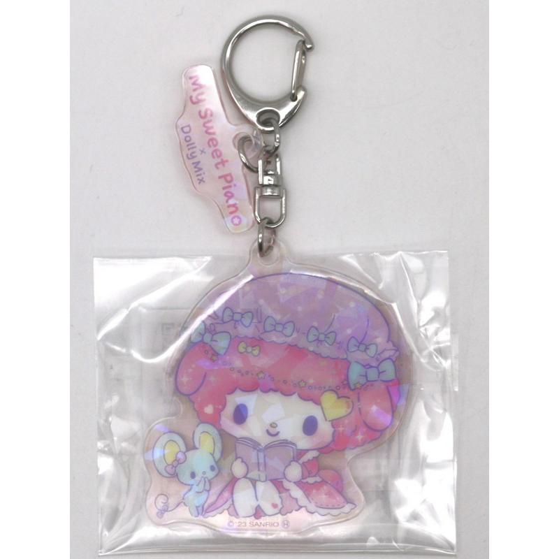 Sanrio｜Dolly mix联名亚克力钥匙扣｜約H6×W4×D0.3cm