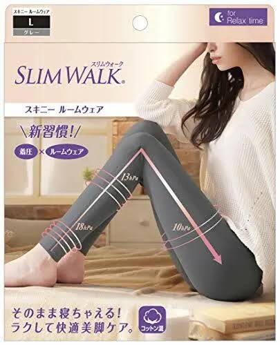 Beauacty｜Slimwalk新版金盒舒适材质relax➕sleep时专用连臀消水肿瘦腿压力裤/压力袜/睡眠袜/缓解静脉曲张/腿部放松神器