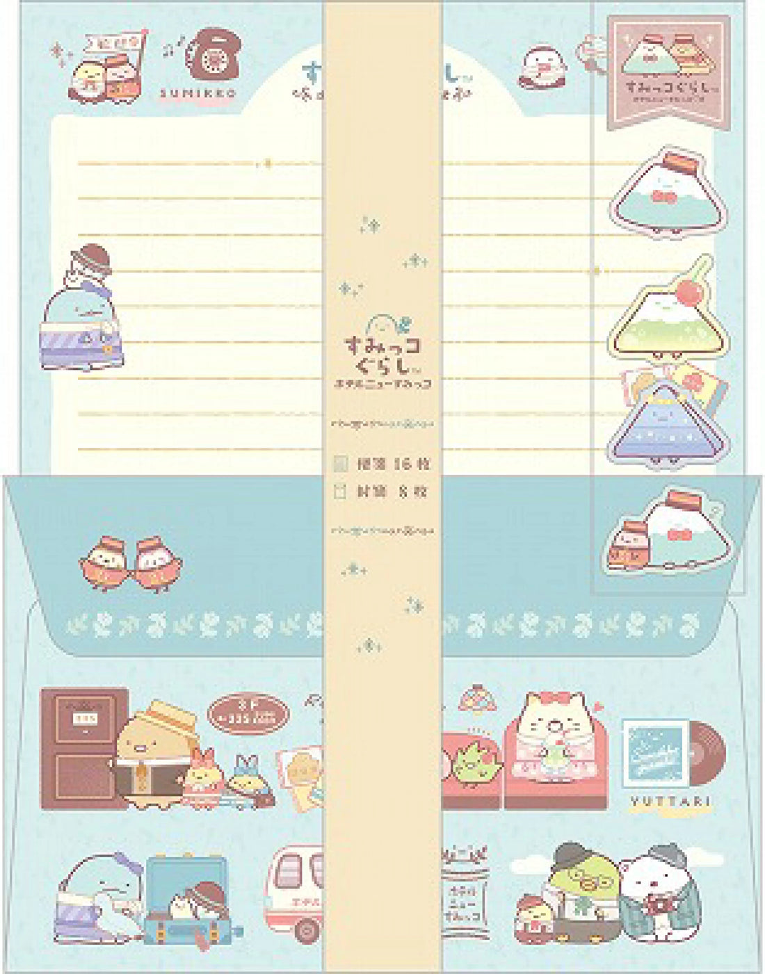 Sumikko gurashi角落生物｜旅馆职员系列富士山信纸套组｜约190×142mm 两种图案