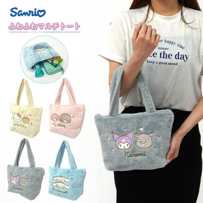 Sanrio｜巨好摸毛茸茸角色托特包/手提包｜约H20×W30×D10cm