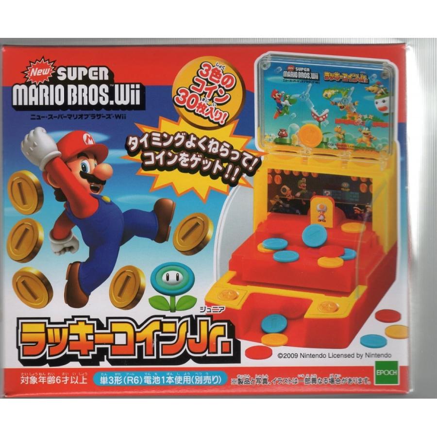 Nintendo｜Mario马里奥桌面金币玩具｜共30枚硬幣 (3種不同顏色)