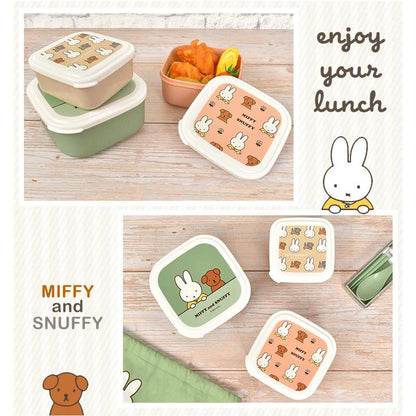 Miffy米菲｜miffy and snuffy方形饭盒｜3个入｜220ml-550ml