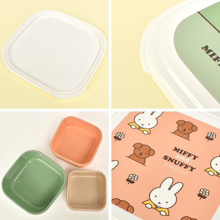 Miffy米菲｜miffy and snuffy方形饭盒｜3个入｜220ml-550ml