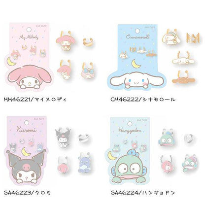 Sanrio｜角色可爱耳环｜本体 直径约8.9~16.3mm