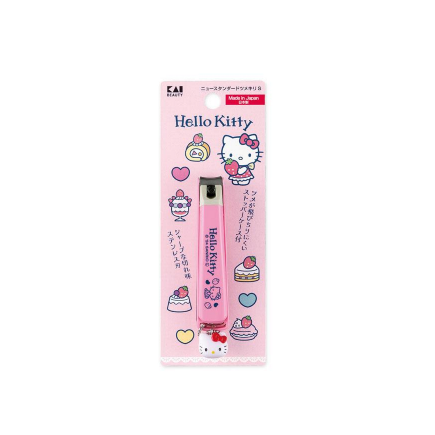 KAI贝印｜Hello Kitty Nail Clipper （S）粉色草莓蛋糕主题凯蒂猫大头吊饰不锈钢指甲钳S号/防飞溅｜约20 x 50 x 135mm