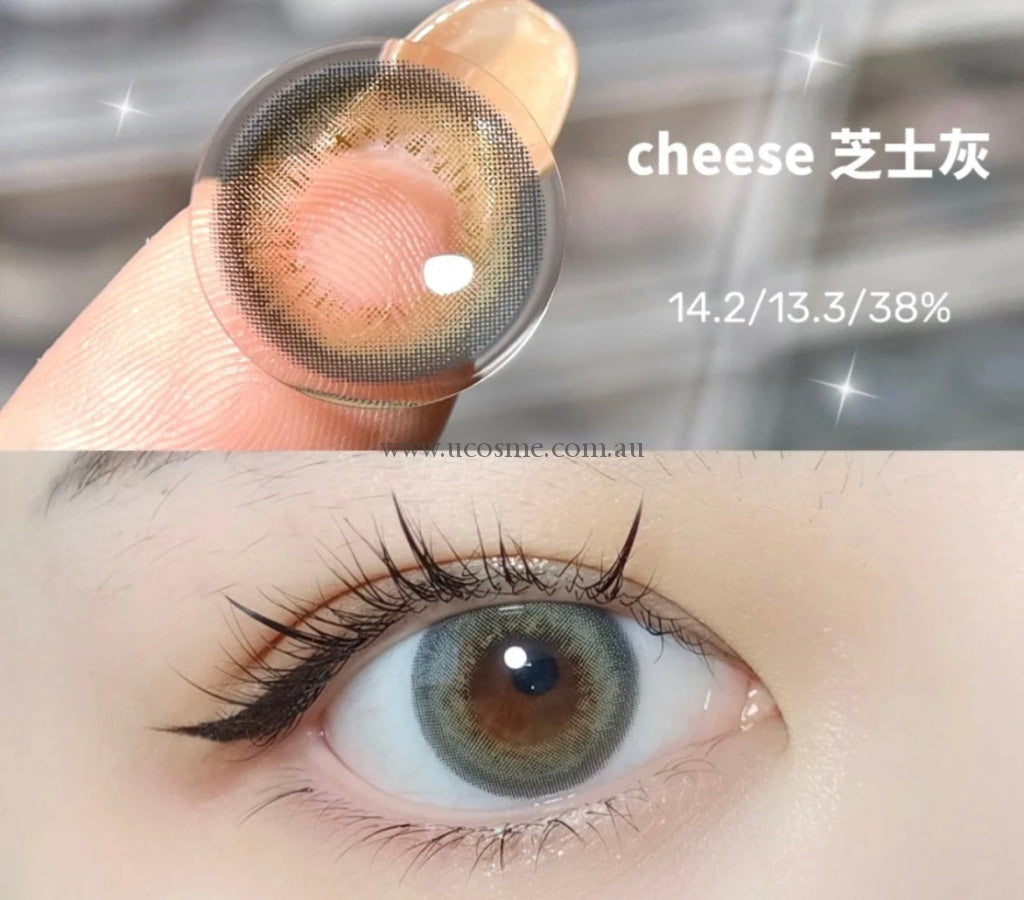 Fomomy｜日抛美瞳Cheese/芝士灰/直径14.2mm｜10片