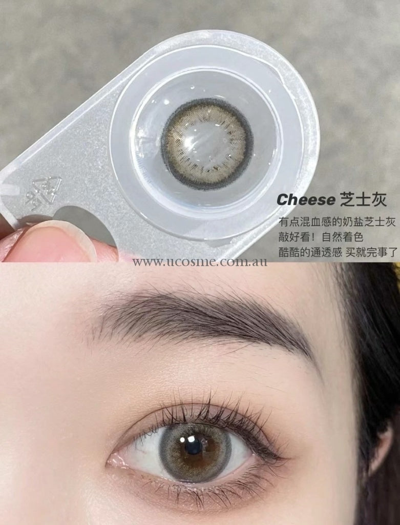 Fomomy｜日抛美瞳Cheese/芝士灰/直径14.2mm｜10片