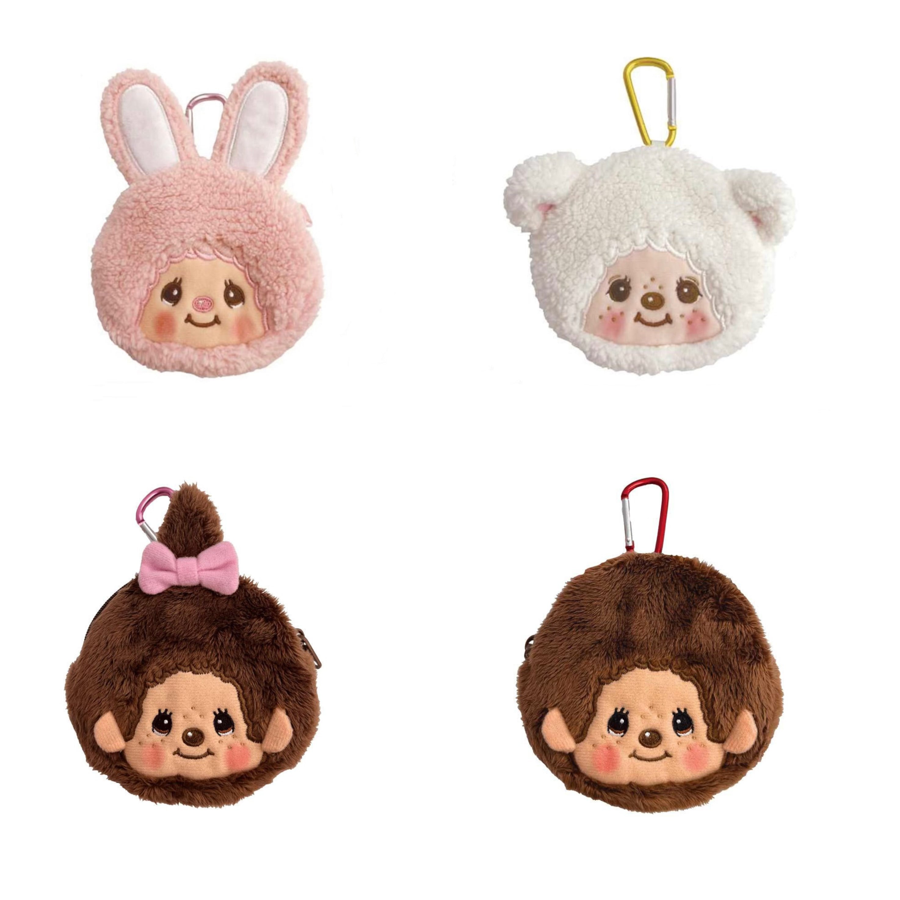 Monchhichi｜mini pouch with carabiner｜H10 x W10.5 x D2.5cm approx.