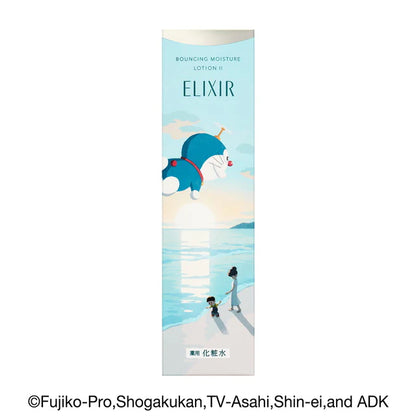 Elixir｜Doraemon哆啦A梦限定怡丽丝尔优活保湿胶原化妆水/乳液/水乳｜2号滋润