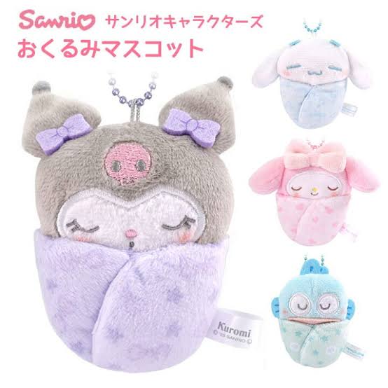 Sanrio｜睡衣系列小被子挂件/包挂｜约W9.7 x H10 x D4cm