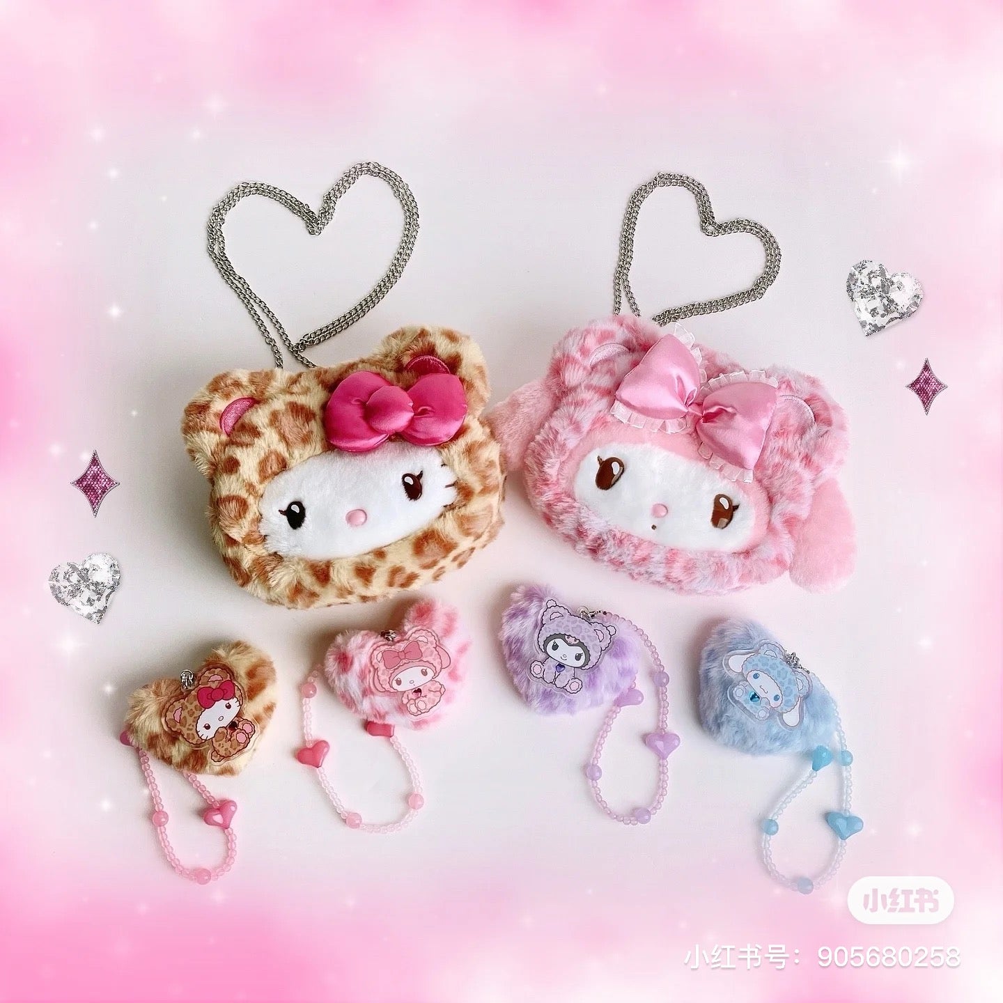 Sanrio三丽鸥｜Original Strap - Hello Kitty / Leopard Bear豹纹熊系列毛绒串珠钥匙扣｜约9×5×7.5cm