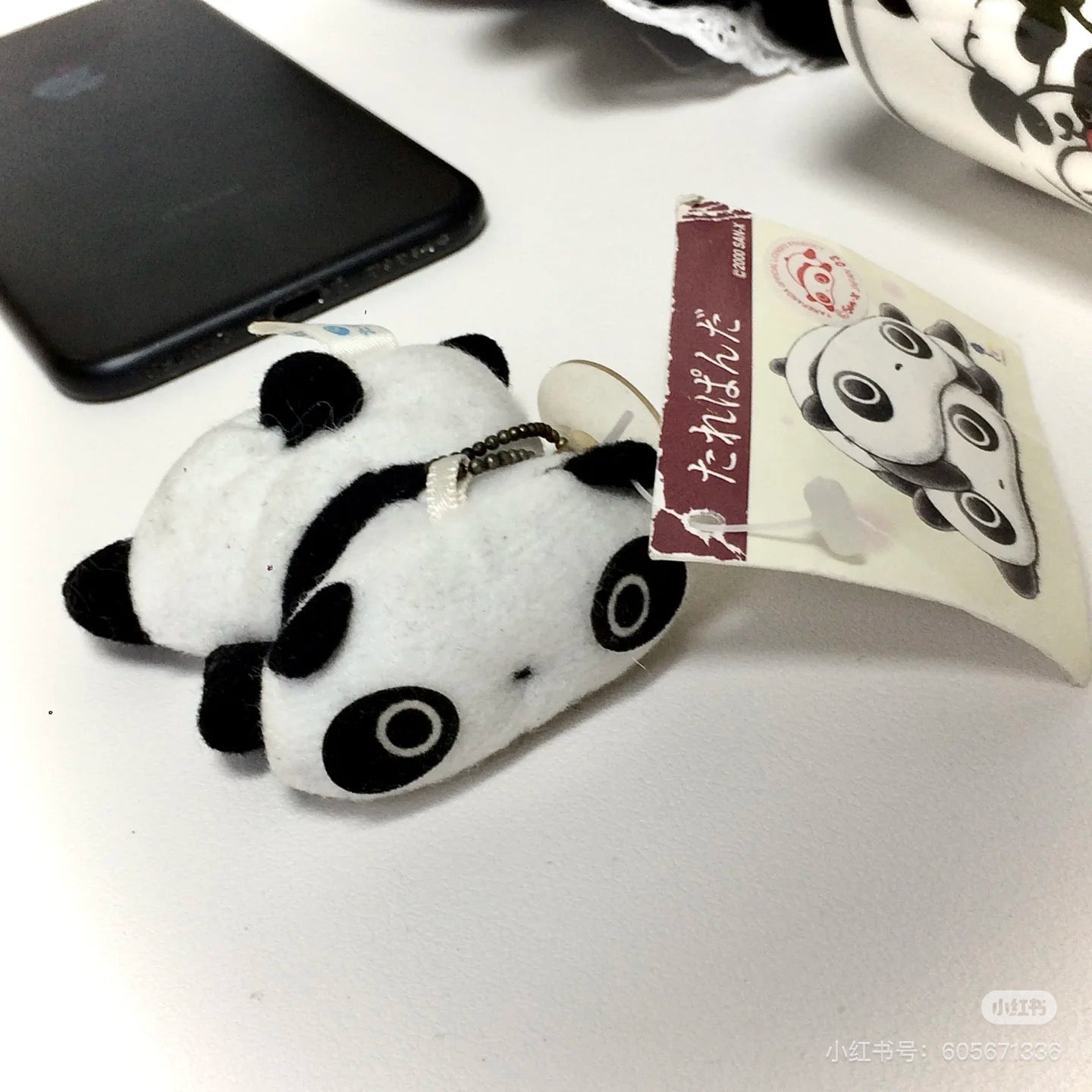 SANX｜Tarepanda Plush Keychain Prone怀旧经典系列可爱熊猫毛绒玩偶挂件/包挂｜约35×65×70mm