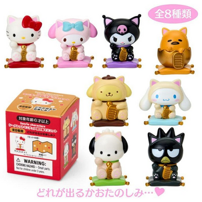 Sanrio三丽鸥｜Secret Mascot - Zodiac Lucky Cat Blind Box 十二生肖蛇年限定坐垫招财猫系列手办摆件盲盒/全8种｜1枚入